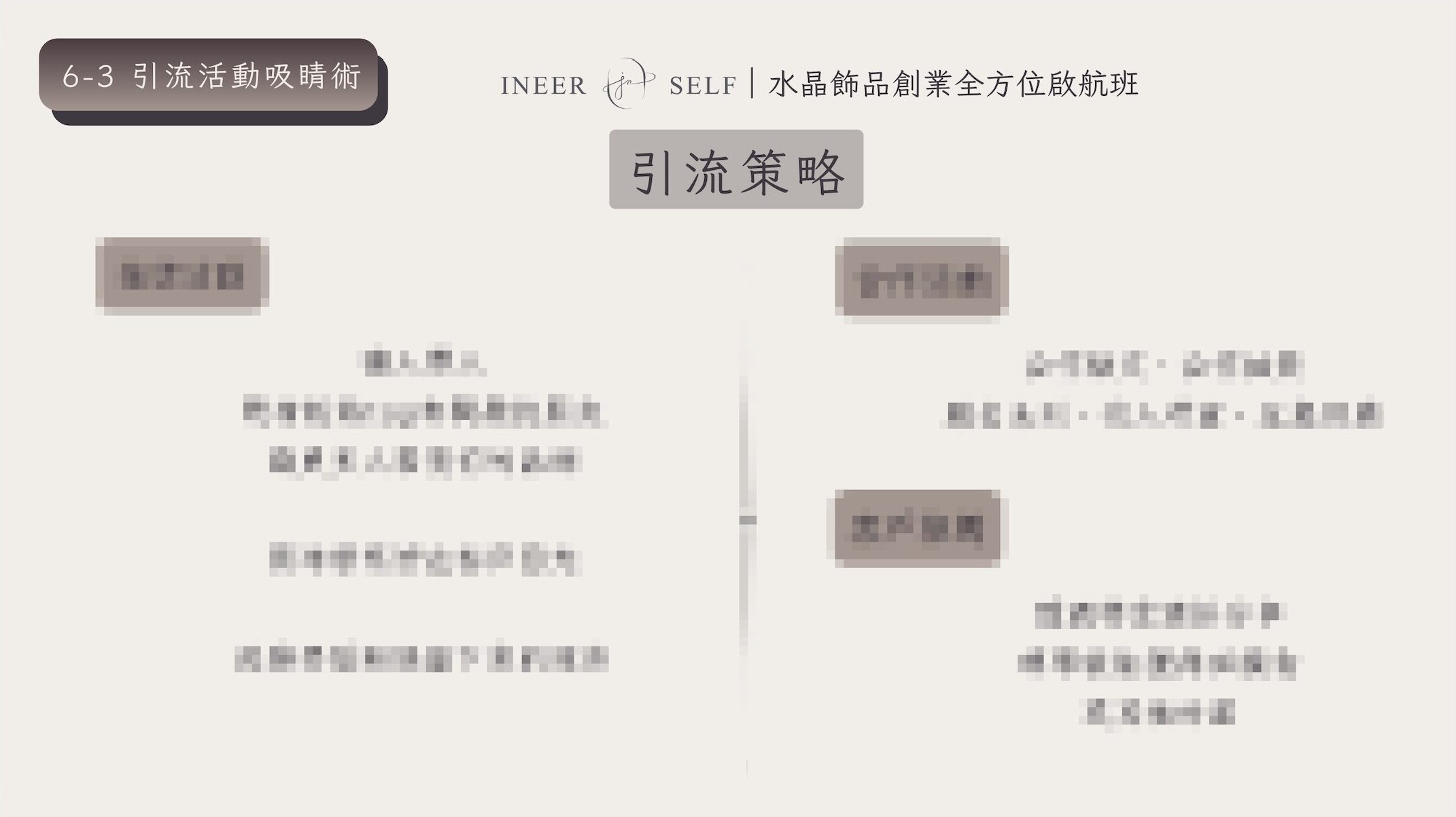 截圖 2025-10-04 上午11.54.54